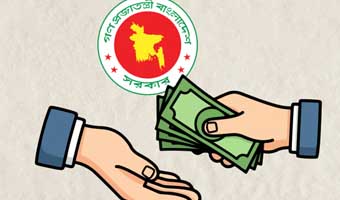 তিন মাসের বাড়তি বেতন একসঙ্গে পাবে সরকারি চাকরিজীবীরা