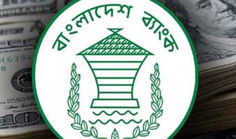 বিদেশগামীদের ডলার কেনার সীমা বাড়ালো বাংলাদেশ ব্যাংক