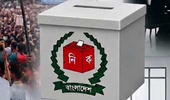 পাঁচ ধাপে হবে ইউপি নির্বাচন, প্রথম ধাপ ২১ জানুয়ারি পাঁচ ধাপে হবে ইউপি নির্বাচন, প্রথম ধাপ ২১ জানুয়ারি