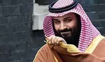 বাঙ্কারযুক্ত প্রাসাদে আত্মগোপনে সৌদি যুবরাজ