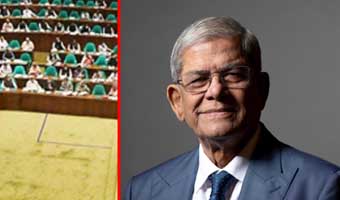 জাতীয় সংসদের চতুর্থ অধিবেশন ডেকেছেন রাষ্ট্রপতি