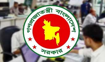সরকারি চাকরিতে ৫ লাখ ২১ হাজার ৯২২ পদ শূন্য