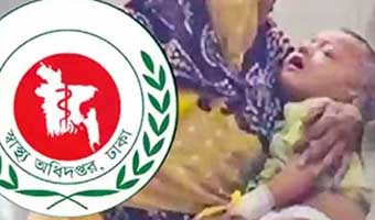 শুক্রবার হামের উপসর্গ নিয়ে ৫ শিশুর মৃত্যু