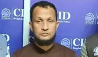 প্রশ্নফাঁসে বিএআরসির সহকারী পরিচালক গ্রেফতার প্রশ্নফাঁসে বিএআরসির সহকারী পরিচালক গ্রেফতার