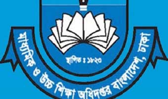 শিক্ষাপ্রতিষ্ঠানের জন্য মাউশির জরুরি নির্দেশনা