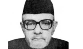 দেওয়ান মোহাম্মদ আজরফের দর্শনতত্ত্ব