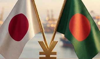 বাংলাদেশে ৬৩৫ কোটি ডলারের বিনিয়োগের উদ্যোগ জাপানের