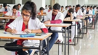 ডেন্টাল ভর্তি পরীক্ষা শুক্রবার ডেন্টাল ভর্তি পরীক্ষা শুক্রবার