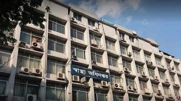 ‘নিবন্ধিত ক্লিনিক-হাসপাতাল ছাড়া অ্যানেসথেসিয়া নয়’ ‘নিবন্ধিত ক্লিনিক-হাসপাতাল ছাড়া অ্যানেসথেসিয়া নয়’