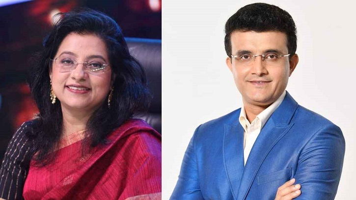 সংগৃহীত ছবি সংগৃহীত ছবি